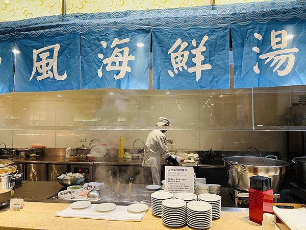 【澎湖】澎湖福朋喜來登酒店三樓宜客樂餐廳的早餐