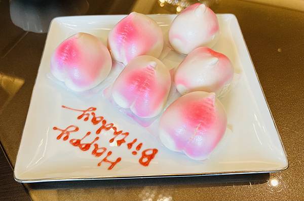 正妹軒慶生之米香台菜餐廳