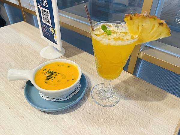 嚐鮮 Engolili 英格莉莉輕食館環球板橋店