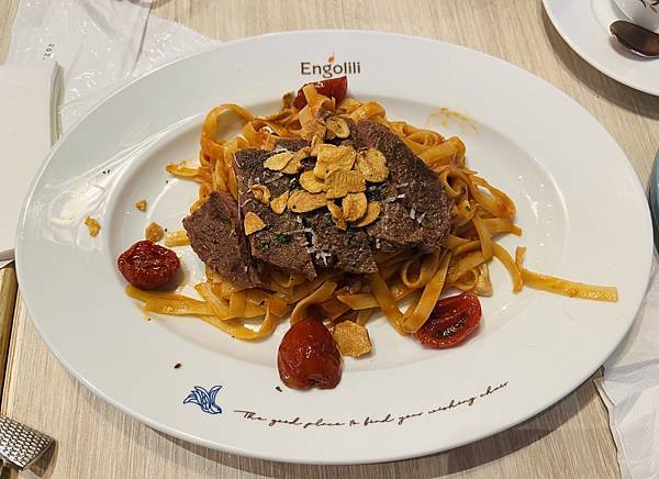嚐鮮 Engolili 英格莉莉輕食館環球板橋店