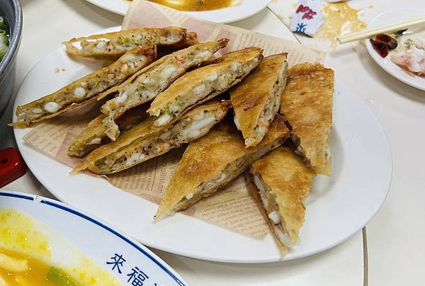 澎湖研習第一天午餐-來福海鮮餐廳