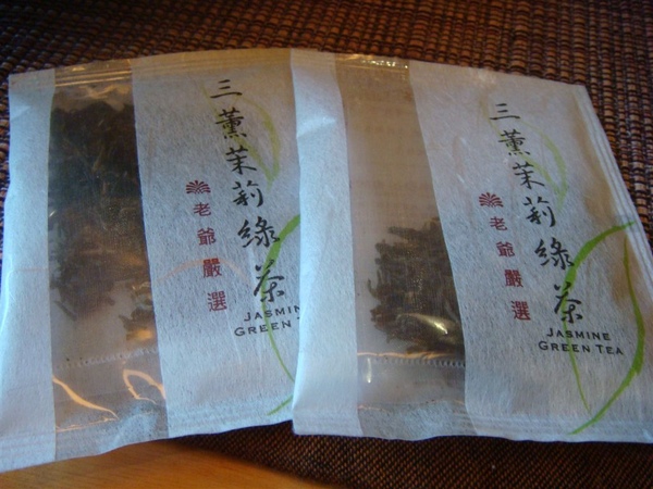 豪華樓中樓套房-一樓迎賓茶