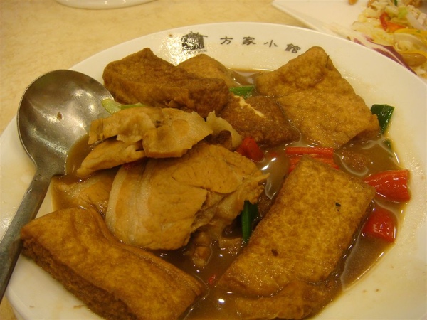 方家小館豆腐