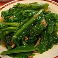 山蘇