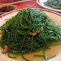 野蓮