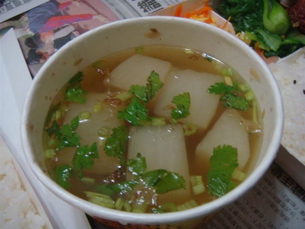 菜頭湯