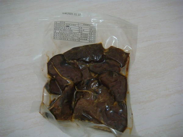 牛腱