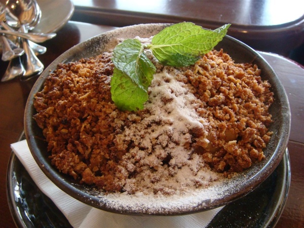 烤蘋果酥 烤蘋果酥