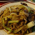 山豬肉