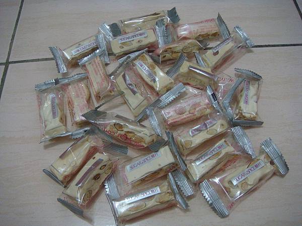 三百公克的牛軋糖