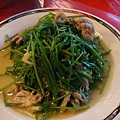 野蓮