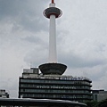 Kyoto Tower