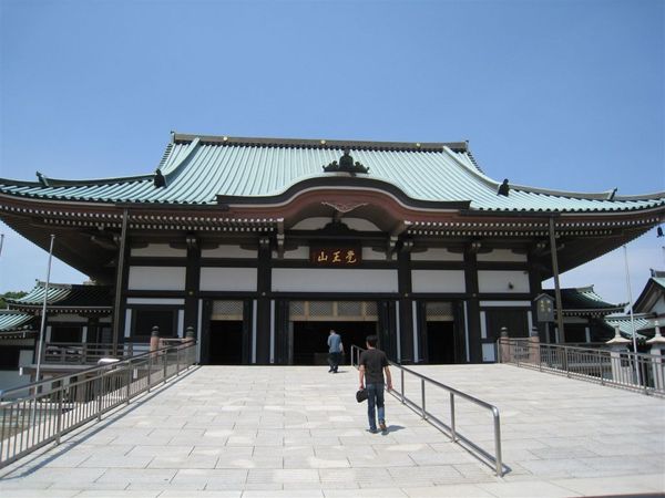 日泰寺