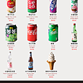 甜點及飲品.png