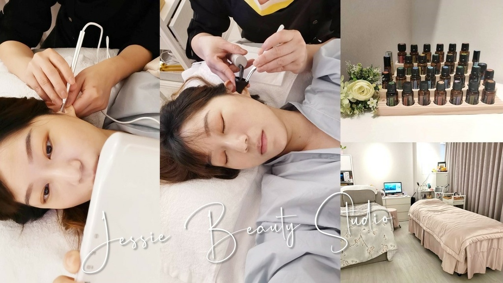 Jessie Beauty Studio.jpg