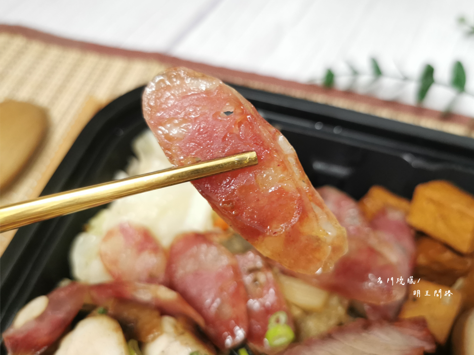 投影片6.PNG 投影片6.PNG