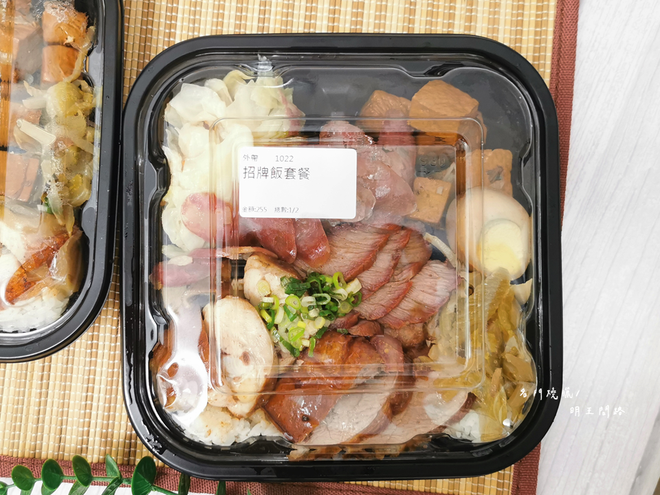 投影片1.PNG 投影片1.PNG