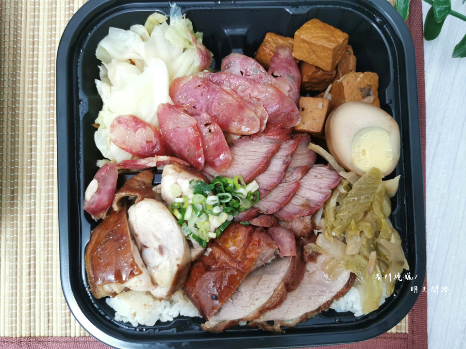 投影片2.PNG 投影片2.PNG