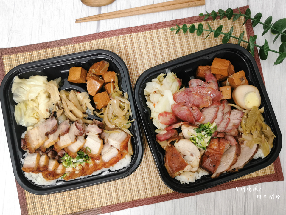 投影片13.png 投影片13.png