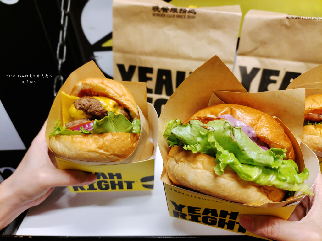 美式漢堡餐車YEAH RIGH BURGER｜菜單｜價格｜全