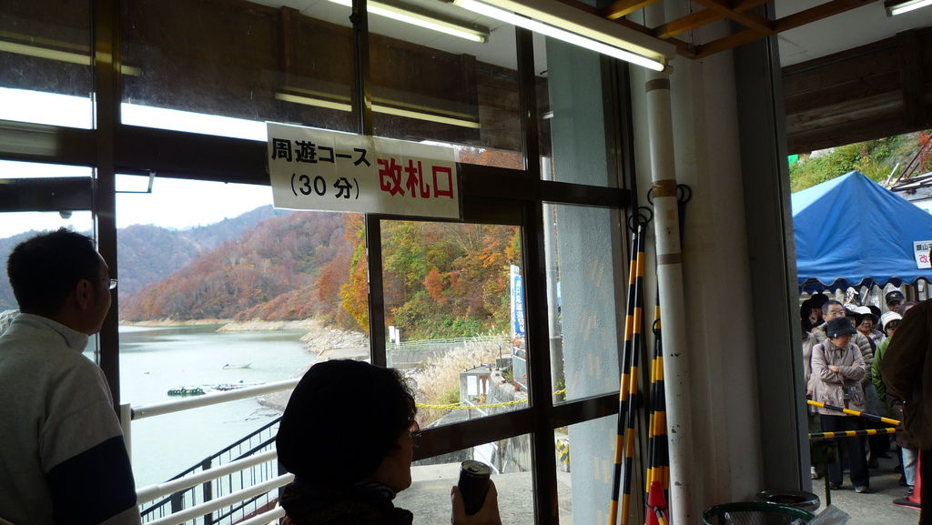 P1040677.JPG P1040677.JPG