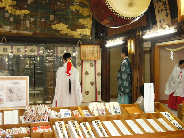 白山神社 