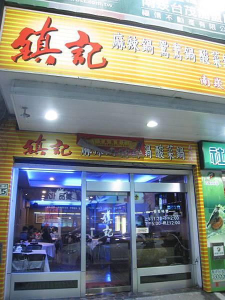 IMG_0036.JPG IMG_0036.JPG