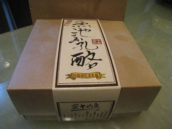 IMG_0004 IMG_0004