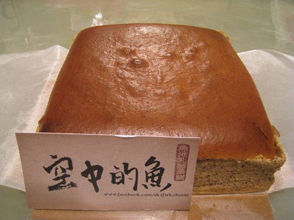 IMG_0010 IMG_0010