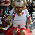 P1070178.JPG