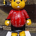 P1070200.JPG