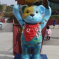 P1070228.JPG