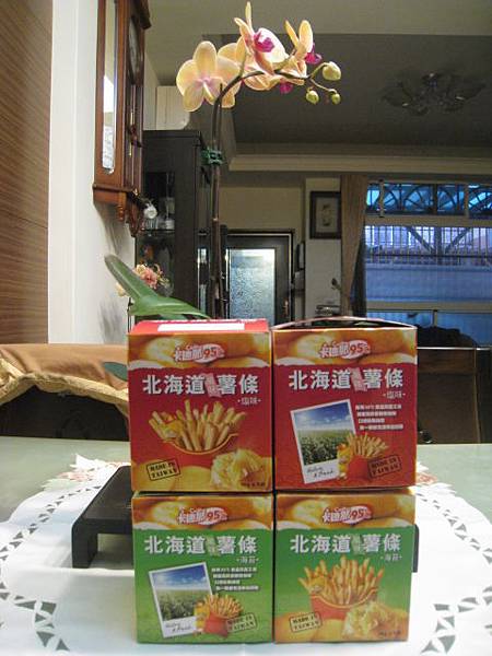 IMG_0001.JPG IMG_0001.JPG