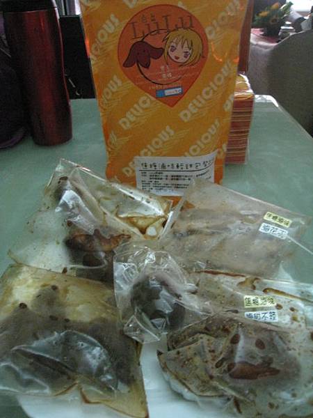 IMG_0032.JPG IMG_0032.JPG