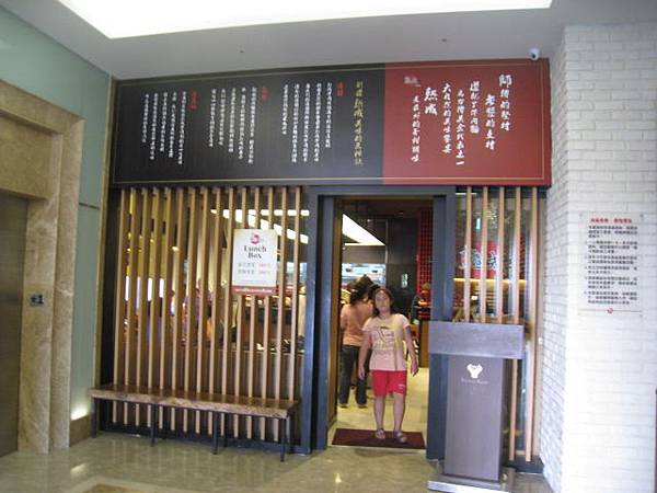 IMG_0183.JPG IMG_0183.JPG