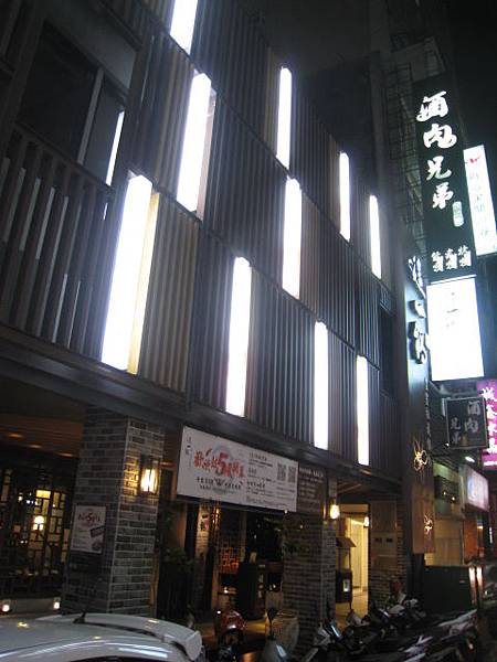 IMG_0251.JPG IMG_0251.JPG