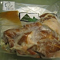 IMG_0002.JPG