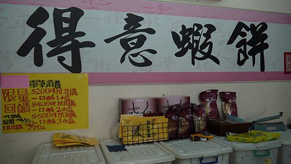 P1190007.JPG P1190007.JPG