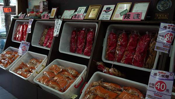 P1190009.JPG P1190009.JPG