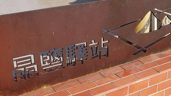 P1190196.JPG P1190196.JPG
