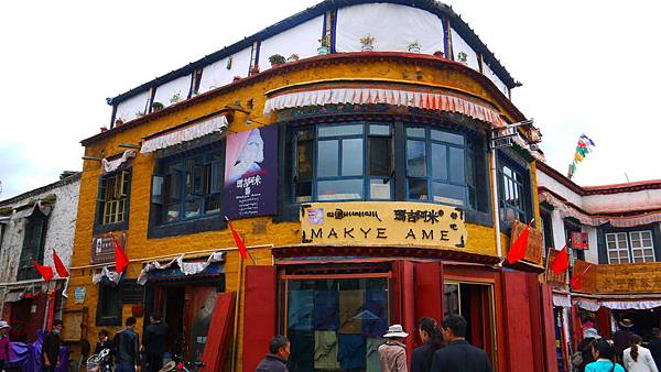 P1140597.JPG P1140597.JPG