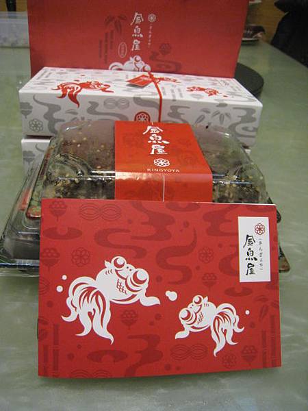 IMG_0019.JPG IMG_0019.JPG