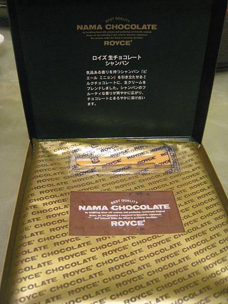 IMG_0054.JPG IMG_0054.JPG