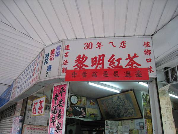 IMG_0209.JPG IMG_0209.JPG