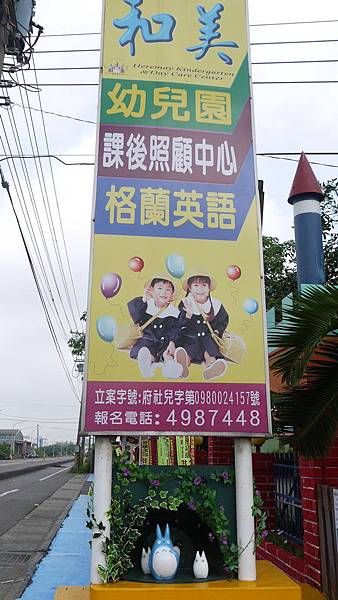 P1000008.JPG P1000008.JPG