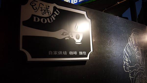P1000001.JPG P1000001.JPG