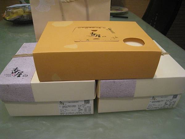 IMG_0007.JPG IMG_0007.JPG