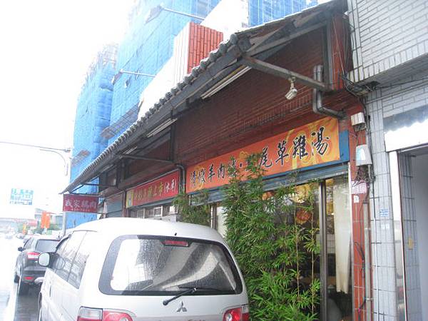 IMG_0119.JPG IMG_0119.JPG