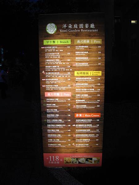 IMG_0001.JPG IMG_0001.JPG