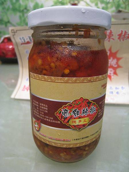 IMG_0034.JPG IMG_0034.JPG
